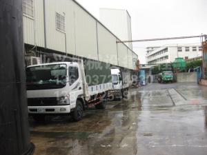 臺灣精漬飼料油脂公司