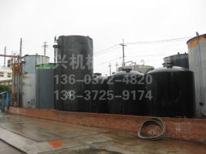 臺灣精漬飼料油脂公司
