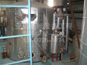 臺灣精漬飼料油脂公司