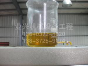 臺灣精漬飼料油脂公司