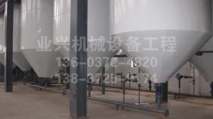 長(cháng)沙金德意飼料油脂公司