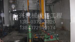 長(cháng)沙金德意飼料油脂公司