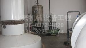 長(cháng)沙金德意飼料油脂公司